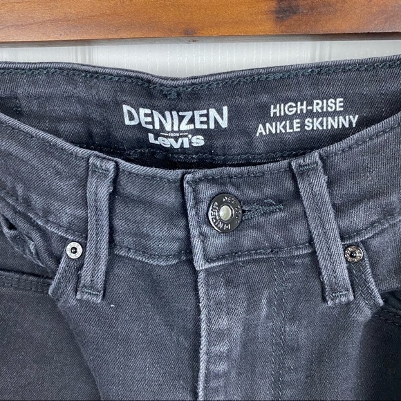 Denizen High Rise Skinny Ankle with Side Stripe - Picture 10 of 10